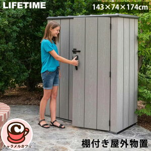 y LIFETIME zCt^C It O u 1768199143cm 173cm ؖ x |G`  I {\ UVی ό Xg[W fbL{bNX [{bNX ^ XgbJ[ 