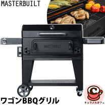 楽天市場】マスタービルト グリルの通販