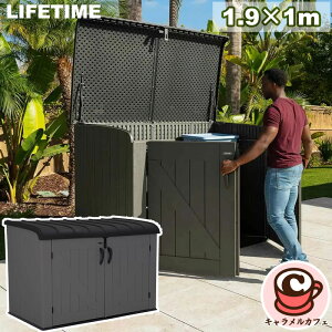 y LIFETIME zCt^C z]^ O u 1.9 x 1m 4868726 x 3tB[g S~ 3 [ W x dd UVی ό Xg[W fbL{bNX [{bNX ^ XgbJ[ [ 