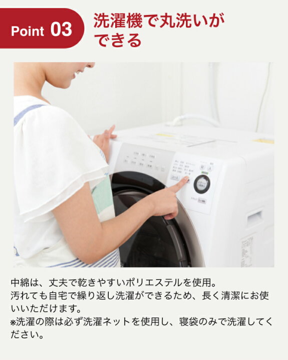 楽天市場 あす楽 送料無料 Coleman コールマン ノースリム 大人用寝袋 マミー型 緑 18度まで対応冬キャンプ 秋冬用 温かい 極寒 Sleeping Bag Mummy Style スリーピングバッグ キャラメルカフェ