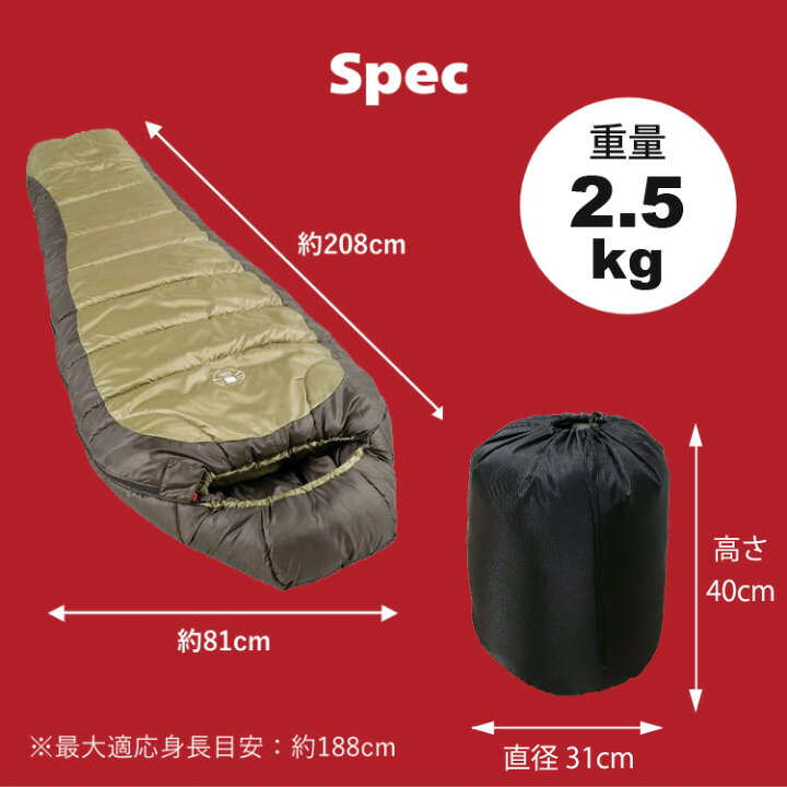 楽天市場】【☆ 4個セット ☆】【 Coleman コールマン 】ノースリム 