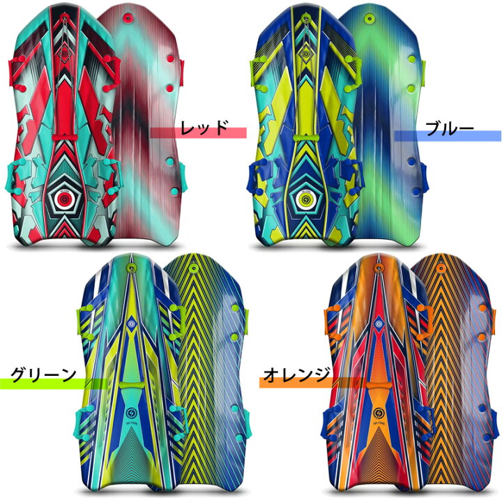 楽天市場】2024最新【AGIT Vipernex】スノー スレッド 2人乗り 127cm  