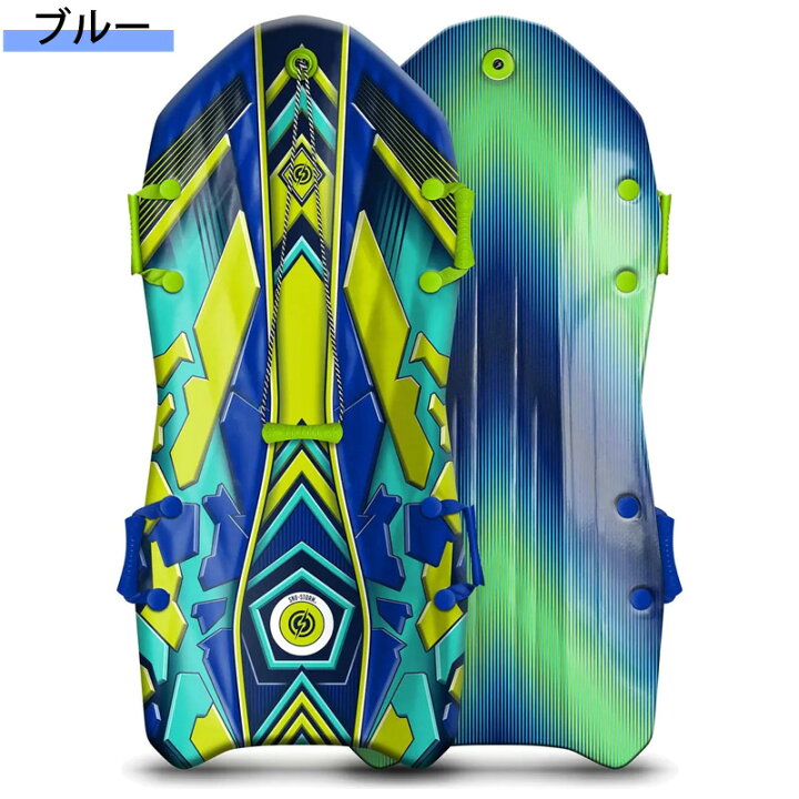 楽天市場】2024最新【AGIT Vipernex】スノー スレッド 2人乗り 127cm  
