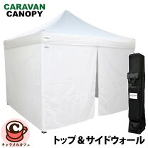 楽天市場】コストコ 通販（テント・タープ｜アウトドア）：スポーツ 