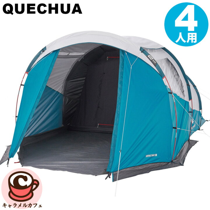 楽天市場】【QUECHUA】ケシュア キャンプファミリーテント 4人用 1 