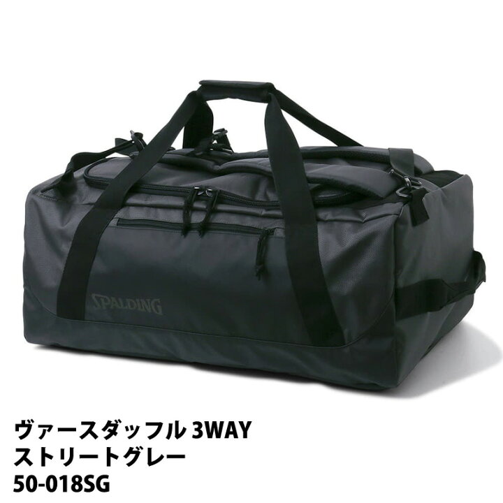 楽天市場】【 SPALDING 】 スポルディング ヴァースダッフル 3WAY 