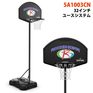 y SPALDING z X|fBO 32C` [XVXe 5A1003CN5 qǂ q ƒpS[ oXPbgS[ S[ lbg oXP  c w wN K O  lbg ƒ