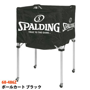 y SPALDING z X|fBO {[J[g ubN 68-486ZoXPbg{[ 15 [  oXP {[ ^   J[g ړ LX^[ JS bN ܂肽ݎ K  Nu 