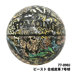 y SPALDING z X|fBO r[Xg v 7 77-090J O oXPbg{[ oXP X|[c K  3on3 K㗝X a v[g Mtg 蕨
