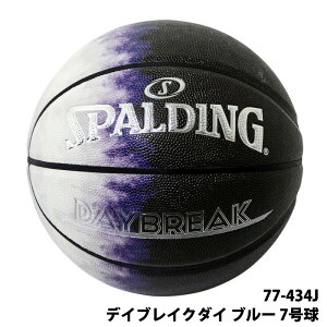 y SPALDING z X|fBO fCuCN_C u[ 7 v 77-434J閾  VbN ^C_C  O oXPbg{[ oXP X|[c K  3on3 K㗝X a v