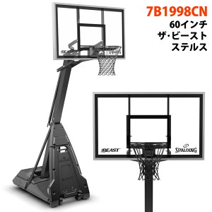 y SPALDING z X|fBO 60C` UEr[Xg XeX 7B1998CNƒpS[ KX oXPbgS[ oXPbg{[ S[ lbg oXP  K O  lbg ƒp