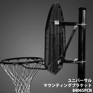 壁 バスケットボール用品 バスケットゴールの人気商品・通販・価格比較 