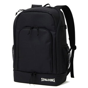 �ySPALDING�z�X�|���f�B���O �N���[�{�b�N�X40 �u���b�N×�z���C�g 50-027BW40L ��e�� ���e�� �����b�N �o�b�O �p�b�h���� ���� �m�[�g�p�\�R�� ���[ PC�X���[�u ���� �h�����N�z���_�[ �� �����Y 