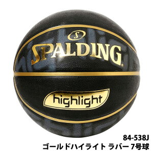 y SPALDING zX|fBO S[hnCCg o[ 7 84-538JS[h ubN  O AEghA oXPbg{[ oXP X|[c K  3on3 K㗝X j a v