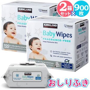 2Zbgy KIRKLAND z J[Nh Ԃp ӂ 900 1212100xr[Cv @ e Ɩp oYj 100 9 唻  EFbgV[g xr[pi _炩  Wt