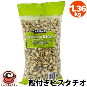 yKIRKLANDzkt sX^`I 1.36kg 1490777[Xg ibc i  C t h{ @ ^pN e  Ɩp ƒp RXe[[ J[Nh  ~  