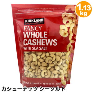 y Kirkland z J[NhVOl`[ JV[ibc V[\g 1.13kg 1671930嗱 V[\g  t [Xg e Ɩp 1kg ^pN xW^A _CGbg XibN RXgR