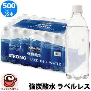 yKIRKLANDzJ[NhVOl`[ Y_ xX 500ml x 35{ 1802065xmR z u Y_   ~lEH[^[ u₩  P[X ~ XgbN \ { 