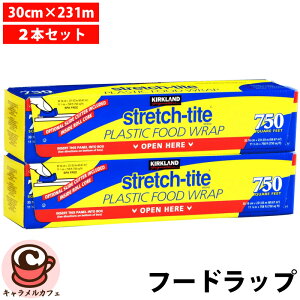 y KIRKLANDzXgb`^Cg t[hbv 30cm x 231m 2{ Zbg J[Nh 177300 30.16cm× 231.03m ړI pr VN V[bv }WbNbv Hi ۊ Ⓚ ۑ  XCh J