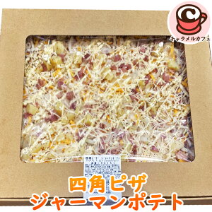 N[ցyKIRKLANDzRXgR lpsU W[}|eg sU 90151Ⓚ `[Y x[R Ⴊ {[ 傫  l e  Ɩp ƒp Mtg a NX}X