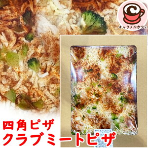 2025V쁚N[ցyKIRKLANDzlpsU Nu~[g sU 90162YCKj I  zCg\[X lp sbc@ C `[Y 傫  l e  Ɩp ƒp NX}