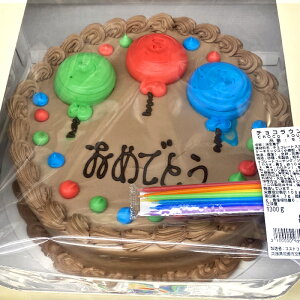 2025V쁚Ⓚy RXgR zEhP[L 93065 93579 J[Nh1300g ی^ ~`   lC I[_[ V[gP[L aP[L 25cm p[eB[ o[Xf[P[L NX}X 