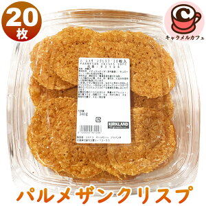 2025V쁚N[ցyKIRKLANDzpU NXv 93124 J[Nhĉَq NXs[ pU`[Y T_ gbsO ܂ َq  XibN `bvX Ă`[Y `[Y 