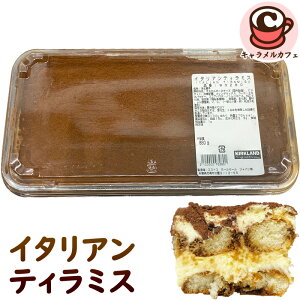 2025N[ցyKIRKLANDzC^A eB~X P[L 93280 J[Nh 860glC   e  傫 VFA   َq XC[c a z[P[L NX