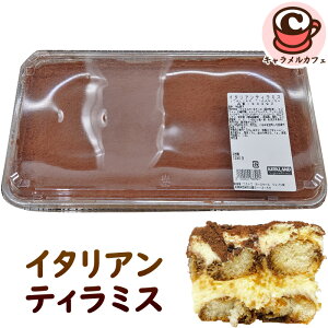 N[ցyKIRKLANDzC^A eB~X P[L 93392 J[Nh 1.29kg 1.3kg e  傫 VFA   َq XC[c p[eB[ Ⓚ RXgR Hi L