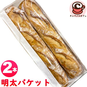 N[ցy KIRKLANDzoPbg 2{ 93627 J[Nhsh q ߂񂽂 n[hp f ubh p tXp ł ł AW I[u g[X^[ H ` H ԐH