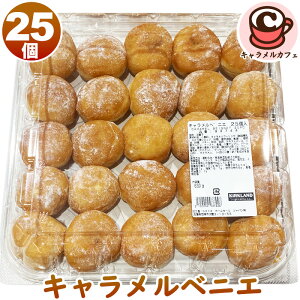 N[ցyKIRKLANDzL xjG 25 93744Ԍ TCY tX VK[ h[ibc J[Nh XC[c fU[g   lC e  Ɩp ƒp VFA 