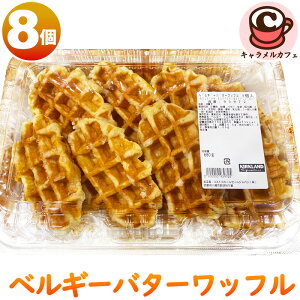 N[ցyKIRKLANDzxM[ o^[ bt 8 J[Nh 93972{ p[VK[ p[eB[ Ăَq e  VFA   ԐH H AW  َq XC