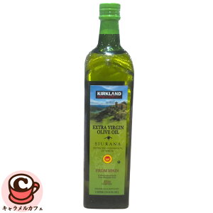 �yKIRKLAND�z�V�E���i�A���x�L�[�i �G�N�X�g���o�[�W�� �I���[�u�I�C�� 913g�J�[�N�����h 968596�ō��� �I���[�u �I�C�� �ቷ���o ��_�x �t���[�e�B�[ ���� �T���_ ��� �X�y�C�� �� ��e�� �Ɩ�