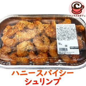 N[ցyKIRKLANDznj[ XpCV[ Vv 96949 J[Nh CV Gr tb^[ tC nj[`\[X   t {[ zbgf y  y ȒP