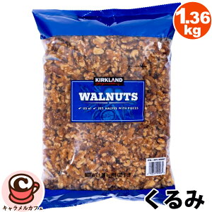 yKIRKLANDz 1.36kg EH[ibc N~ J[Nh VOl`[kȂ I i Y Y ibc  p   H ޗ  N e  Ɩ