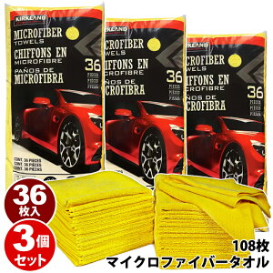 3ZbgIy KIRKLAND z J[Nh }CNt@Co[ ^I 108 36 × 3pbN36PACK   O NX @| @ Ԑ | QID́I e