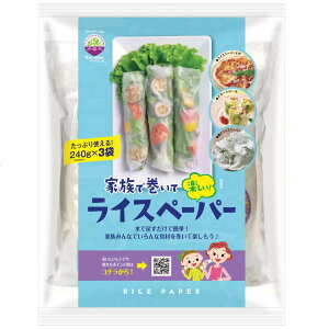 y Xin Chao z CXy[p[ 240g × 3pbN 28 ^sIJł Wbvt t t RXgR COSTCO