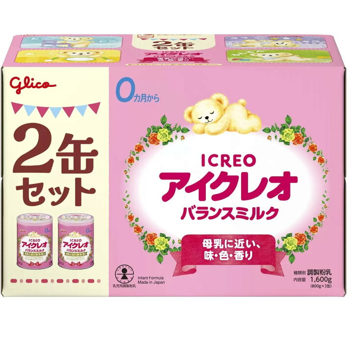 楽天市場】【 glico グリコ 】 アイクレオ バランスミルク 800g × 2缶 