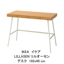 楽天市場】リルオーセン 机の通販