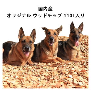 Y IWi Ebh`bvy 110L(55L×2) zhbO K[fjO }`O G΍ hL R  Ђ̂ prɎgD́I isgp kC  z [