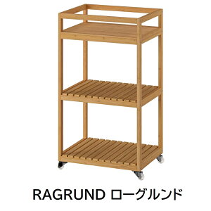 y IKEA CPA z RAGRUND [Oh S | 3ioX[ Lb` ʏ [ LX^[t TChS bN ϕi[ RX[ HibN  k  L