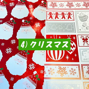  Mtgp y bsO zy {V[ z i   yLJtFz a v[g Mtg 蕨