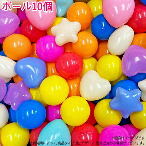 [y EH[^[e[u Ɓwuvő zy  {[ × 10 zyPiw͑ǉz{[v[  v[ Xebvc[ STEP2 C 