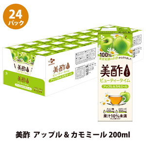 y | ~` z Abv & J~[ 24pbN 200ml 24{ 26866 S ʎy| Xg[g^Cv r[eB[ rlK[ hN g NG_ r^~C | ў | e 