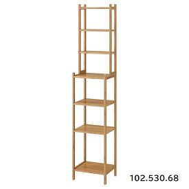 SALE【 IKEA イケア 】 RAGRUND ローグルンド シェルフユニット 竹 33cm 7段 竹製 棚 シェルフ バスルーム キッチン 洗面所 小物収納 ラック スリムラック 化粧品収納 コスメ収納 食品ラック 整理整頓 北欧 おしゃれ バンブー バスルームラック 102.530.68 10253068 直送