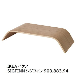 y IKEA CPA z SIGFINN VOtB j^[X^h 903.883.94 L[{[h[ p\R p\Rj^[ p\R[ [  k  ou[ 