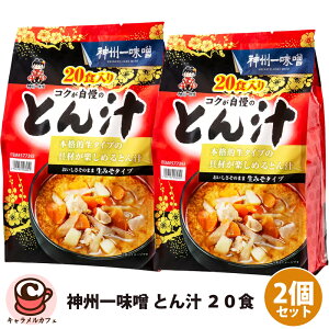 y _BꖡX z Ƃ` 20H ؏` ݂^Cv  CX^g ݂`lC  zbg X` aH {H ͂ ͂ ٓ y RXgR LJtF Hi ʔ 