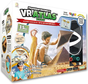 y AoJX zVR Atlas Es 54372eLXg VRZp V w ǋ eNmW[ GLXp[g Zp ̌ n VŘ wK ߋ mߋ  wK RXgR LJtF ʔ 