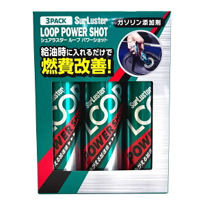 SurLuster VAX^[ [v p[Vbg K\Y 3{ZbgRP ꏁ z J[pi ԗpi ԃPA J[PApi Mtg RXgR COSTCO 