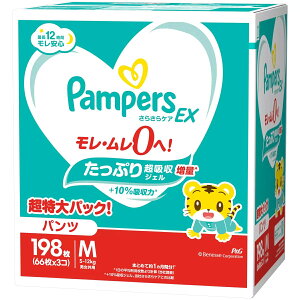 y Pampers z pp[X 炳PA EXpc MTCY (5-12kg) 198 (66x3pbN) y pc M 198 z 72043e ނ ĝĂނ Ԃ V  炩 \ e xr